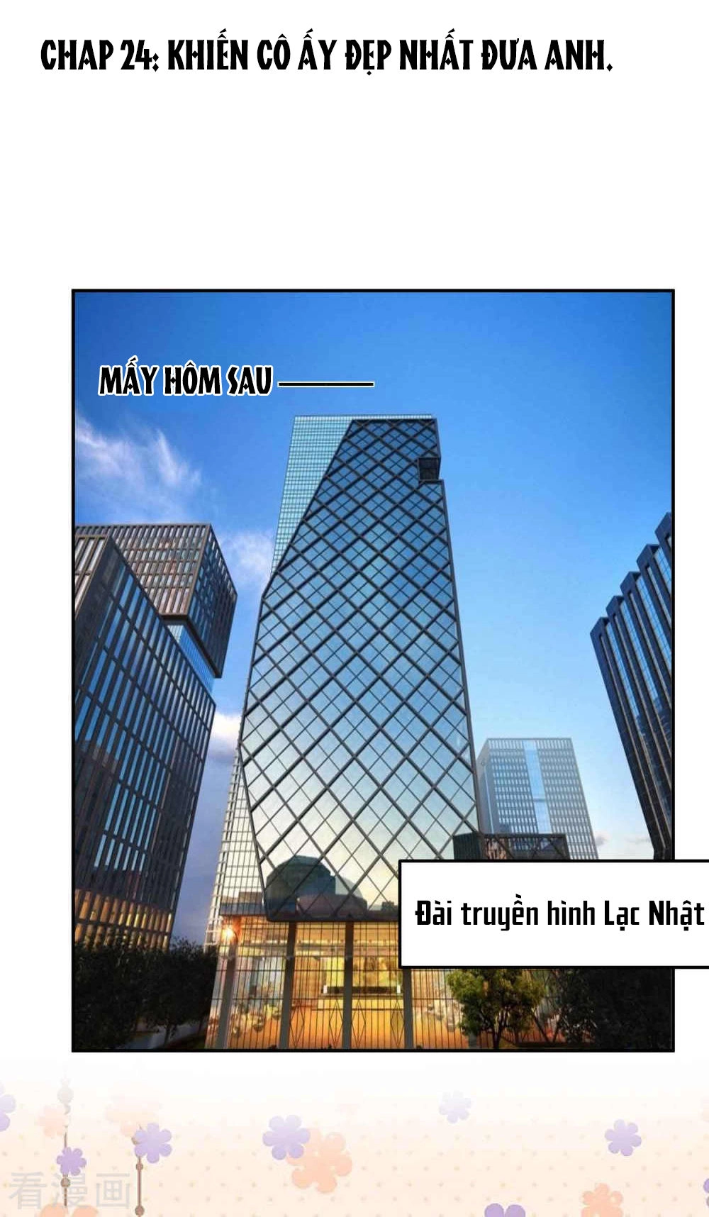 Thời Thượng Nữ Vương Có Chút Tô Chapter 24 - 2