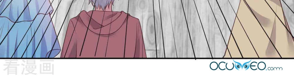 Thời Thượng Nữ Vương Có Chút Tô Chapter 24 - 15