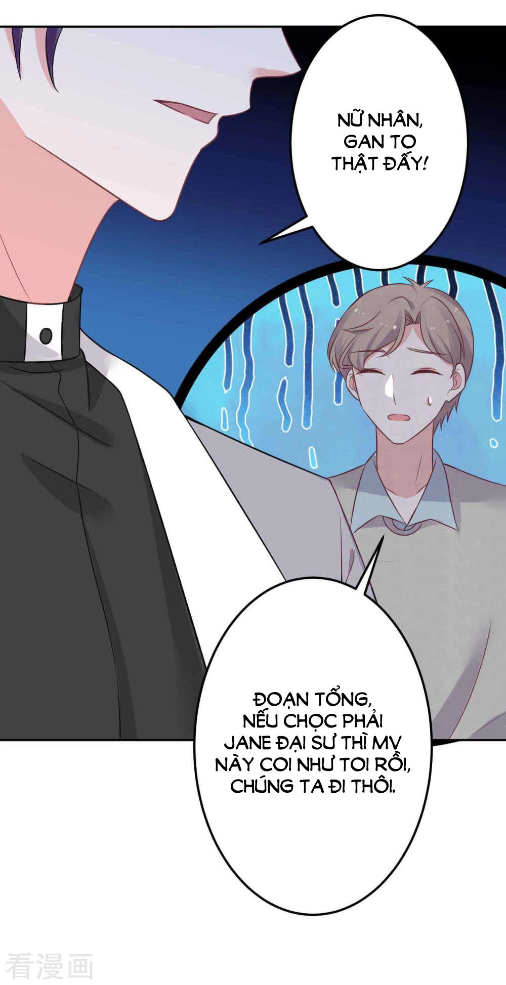 Thời Thượng Nữ Vương Có Chút Tô Chapter 24 - 19