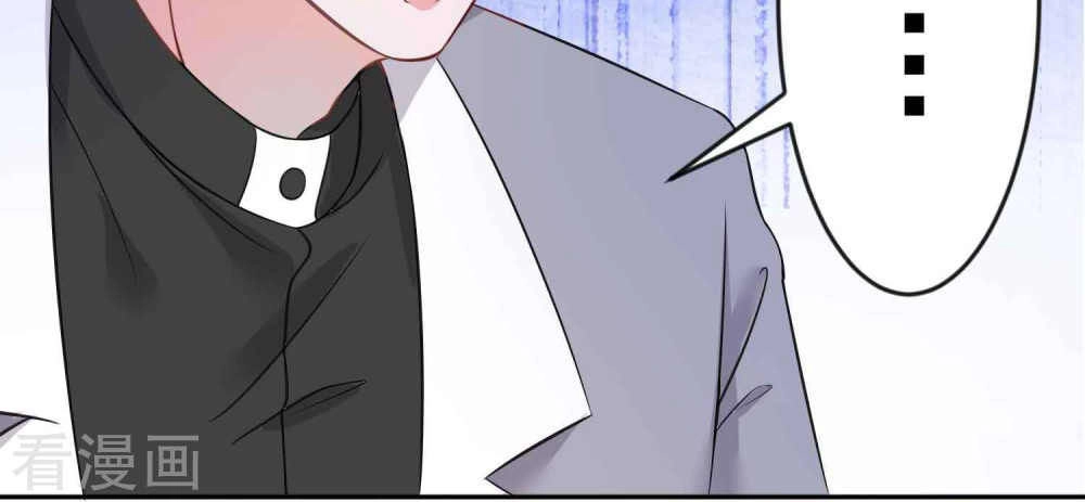 Thời Thượng Nữ Vương Có Chút Tô Chapter 24 - 38