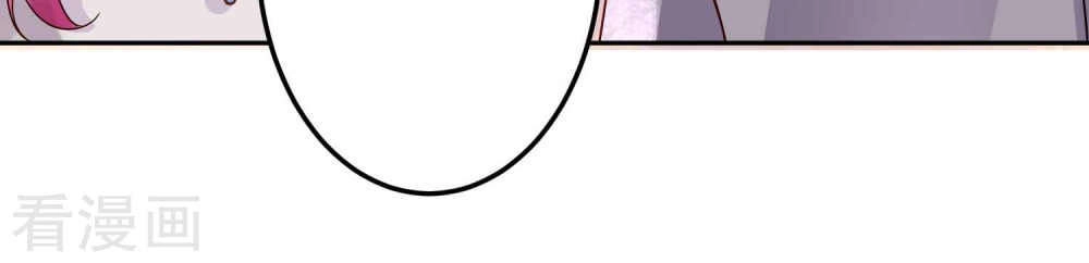 Thời Thượng Nữ Vương Có Chút Tô Chapter 25 - 9