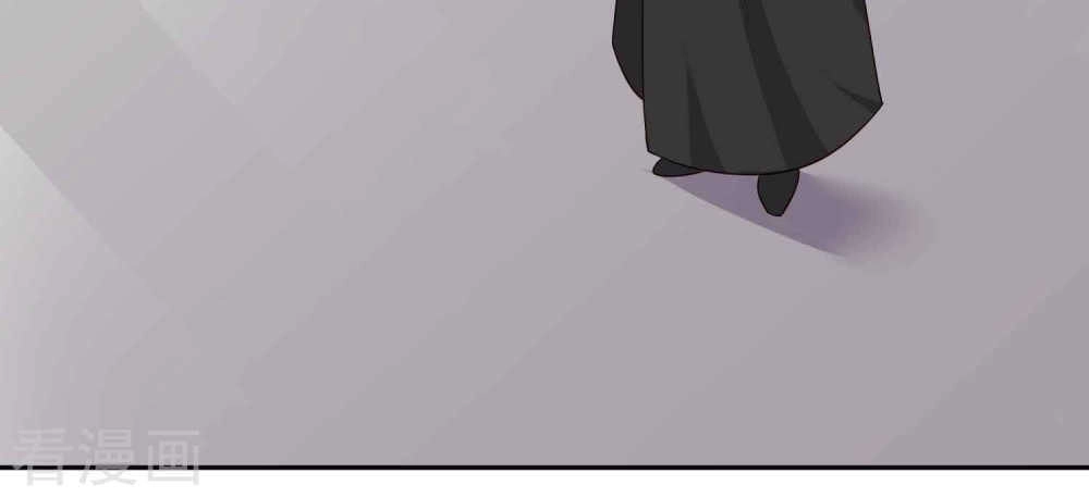 Thời Thượng Nữ Vương Có Chút Tô Chapter 25 - 12