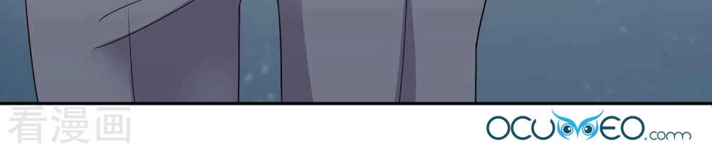 Thời Thượng Nữ Vương Có Chút Tô Chapter 25 - 15