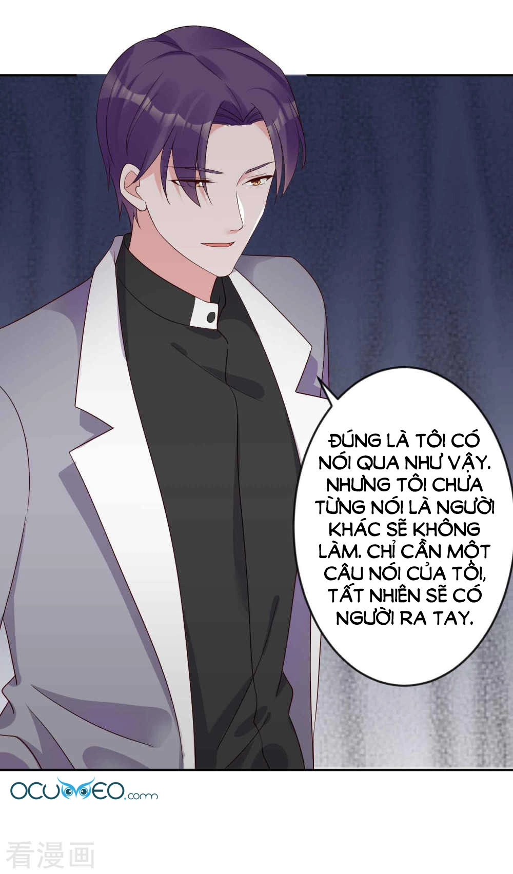 Thời Thượng Nữ Vương Có Chút Tô Chapter 25 - 21