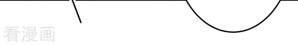 Thời Thượng Nữ Vương Có Chút Tô Chapter 25 - 29