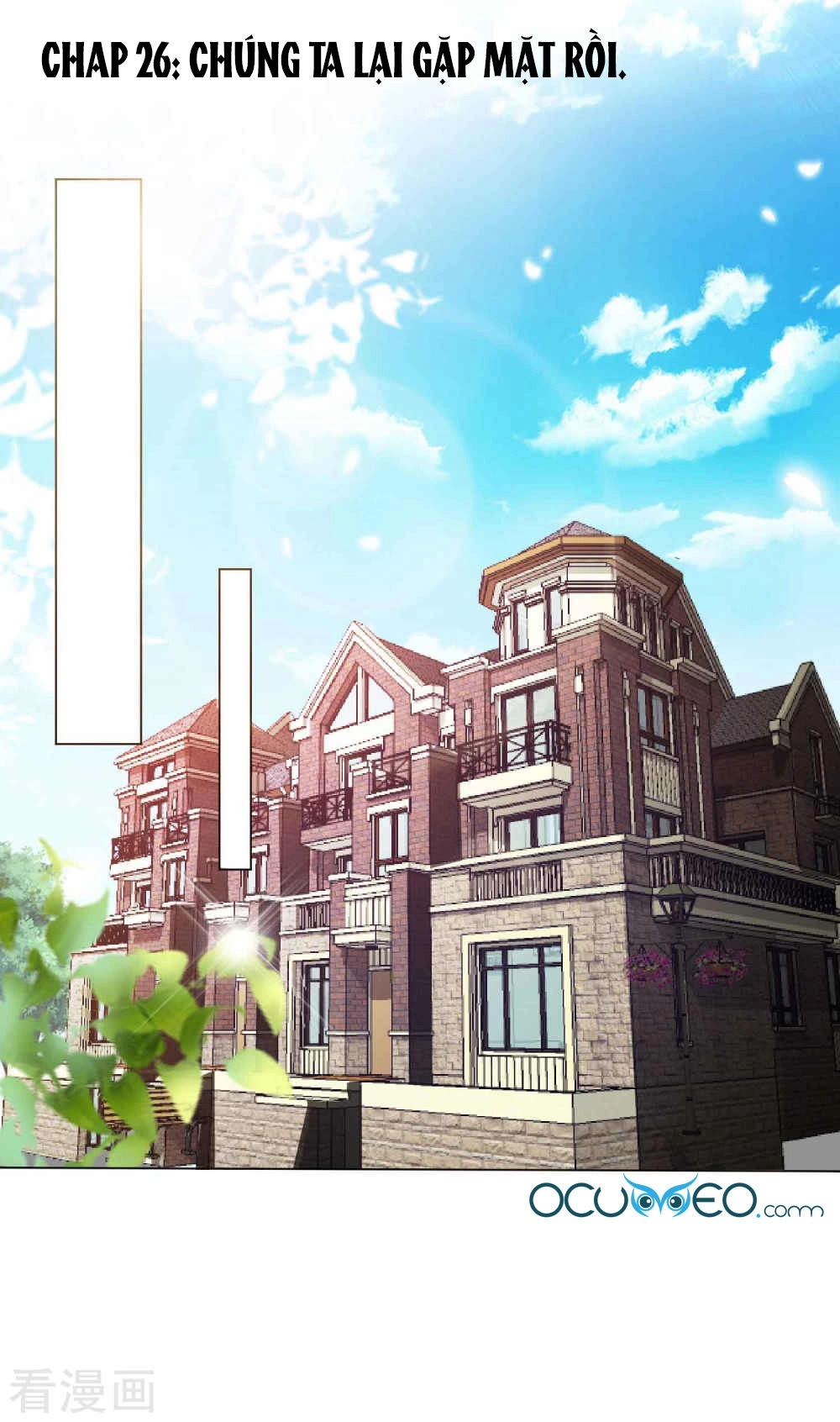 Thời Thượng Nữ Vương Có Chút Tô Chapter 26 - 1