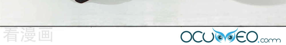 Thời Thượng Nữ Vương Có Chút Tô Chapter 26 - 10