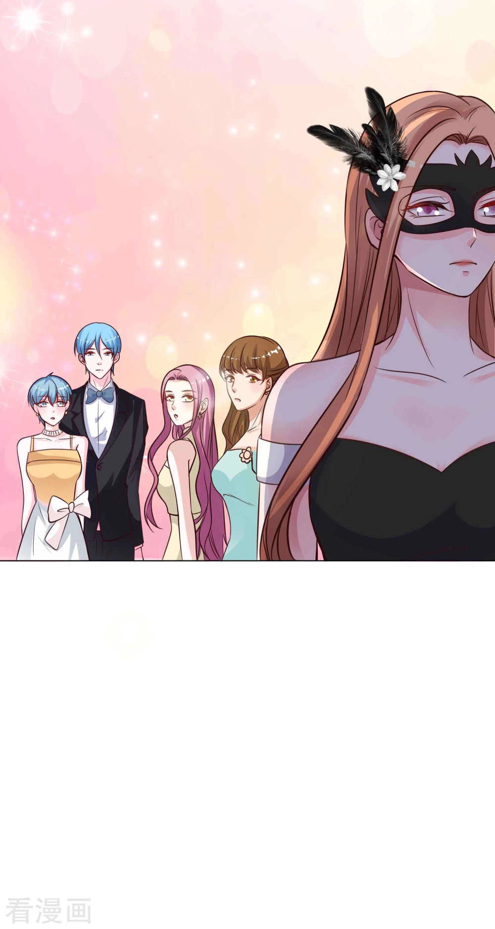 Thời Thượng Nữ Vương Có Chút Tô Chapter 26 - 14