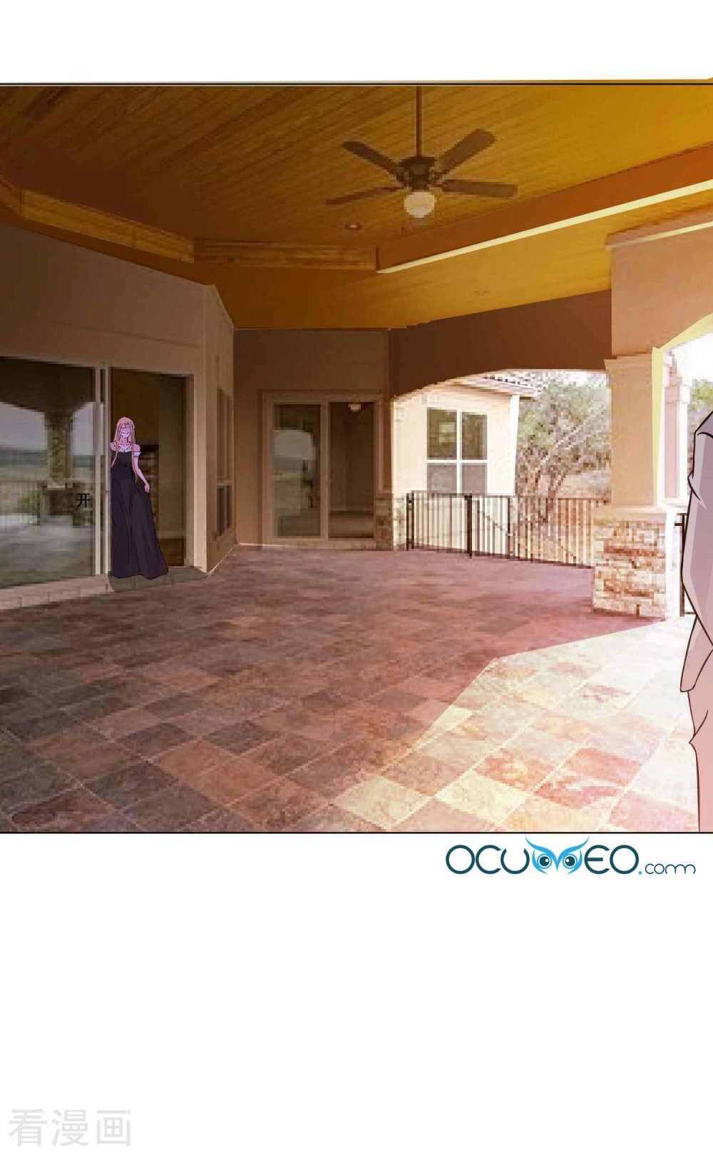 Thời Thượng Nữ Vương Có Chút Tô Chapter 26 - 15