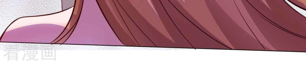 Thời Thượng Nữ Vương Có Chút Tô Chapter 26 - 26