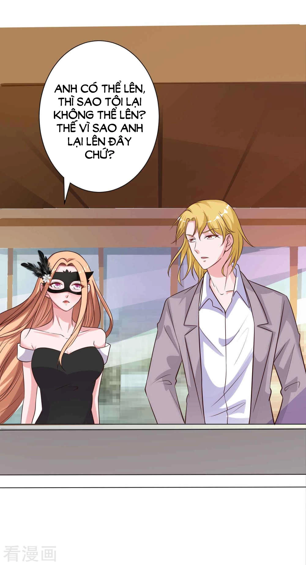 Thời Thượng Nữ Vương Có Chút Tô Chapter 26 - 30