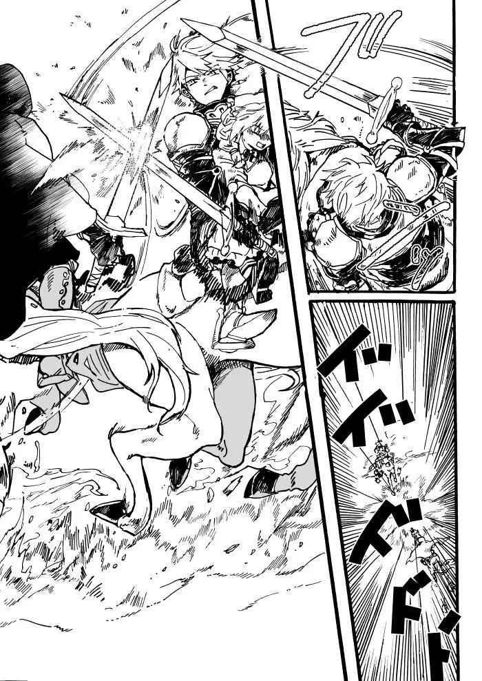 Jiyuu De Are Chapter 1 - 24