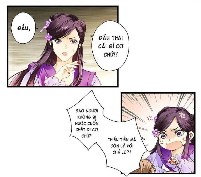 Vương Gia Đói Rồi Chapter 3 - 2