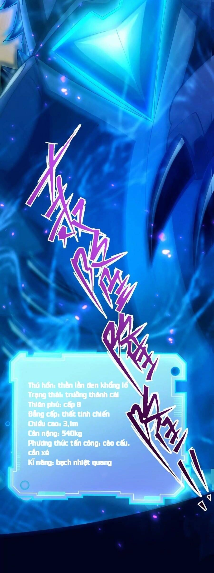 Thần Thú Quật Khởi Chapter 4 - 22