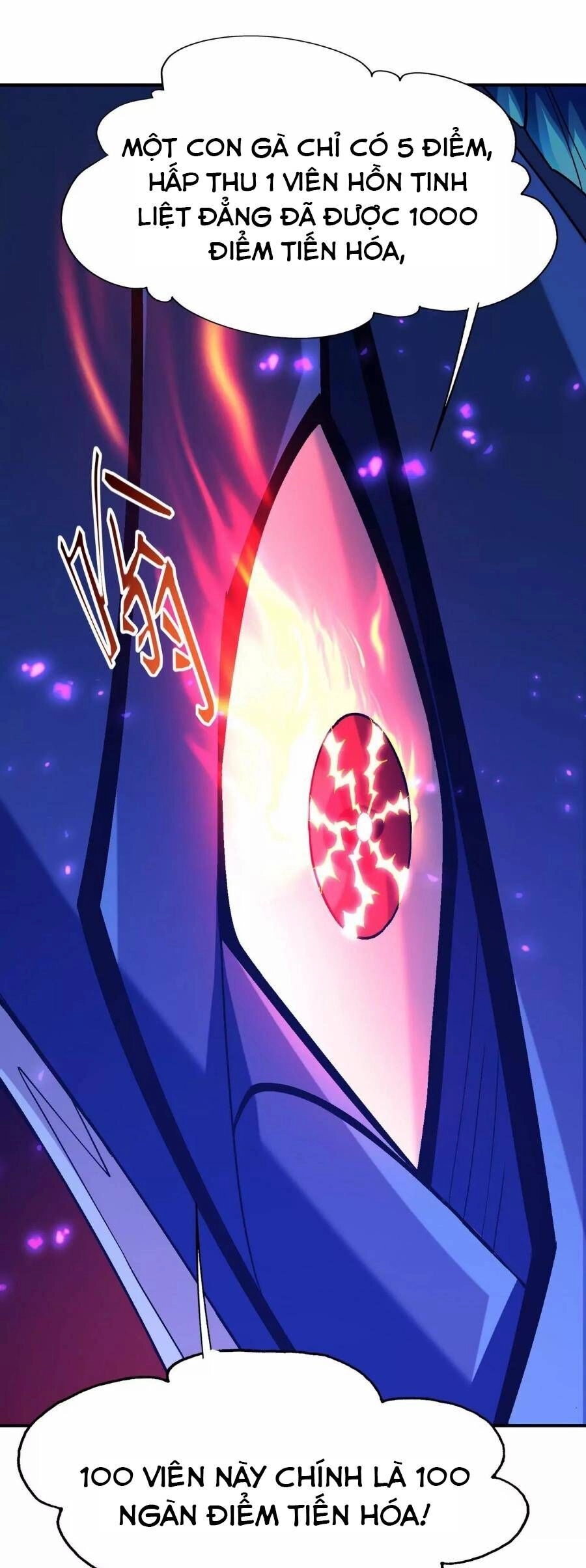 Thần Thú Quật Khởi Chapter 4 - 25