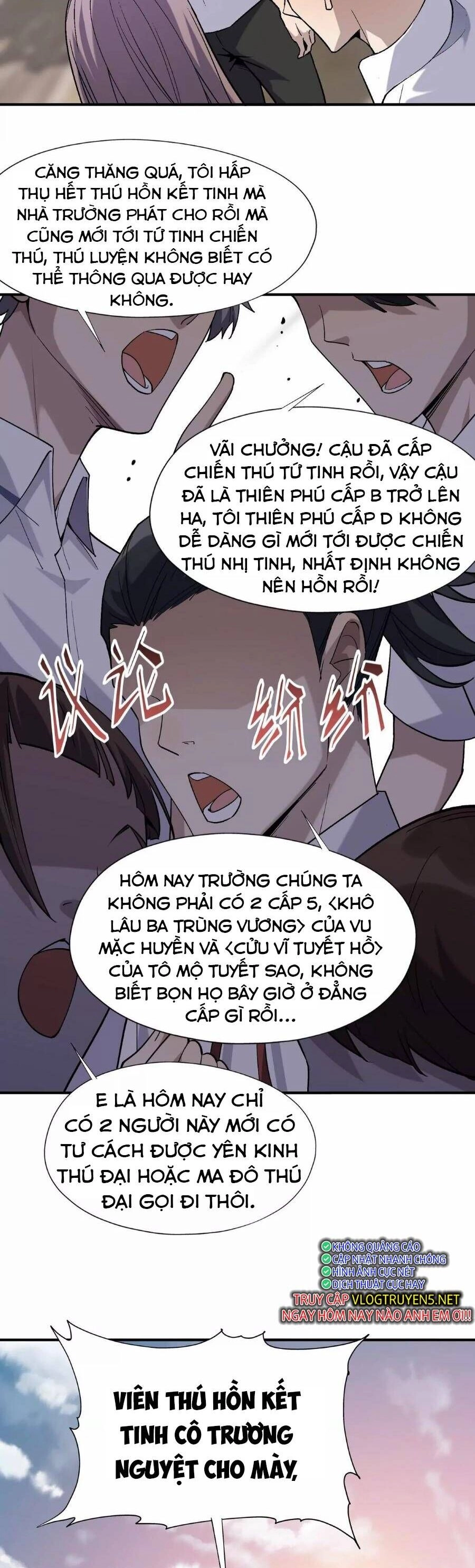 Thần Thú Quật Khởi Chapter 4 - 30