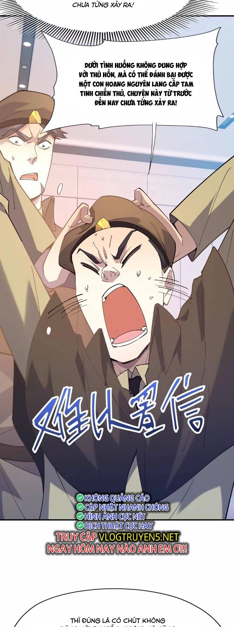 Thần Thú Quật Khởi Chapter 5 - 13