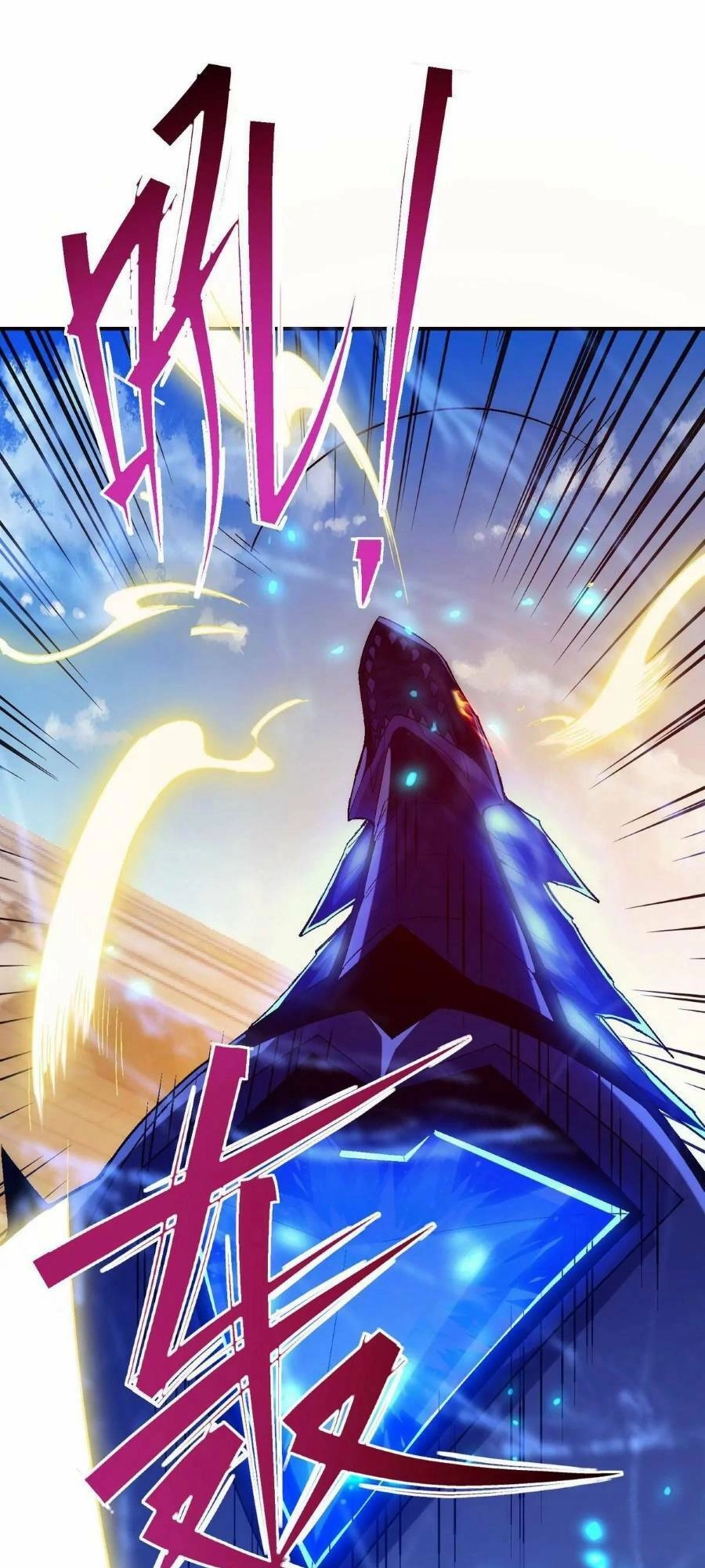 Thần Thú Quật Khởi Chapter 9 - 43