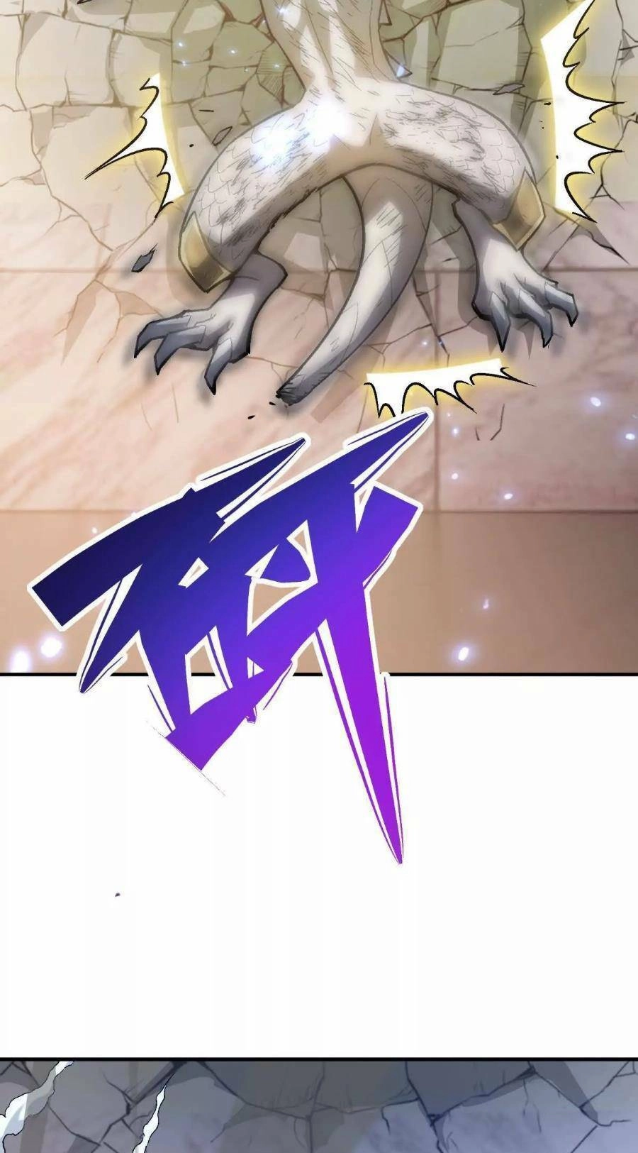 Thần Thú Quật Khởi Chapter 10 - 47