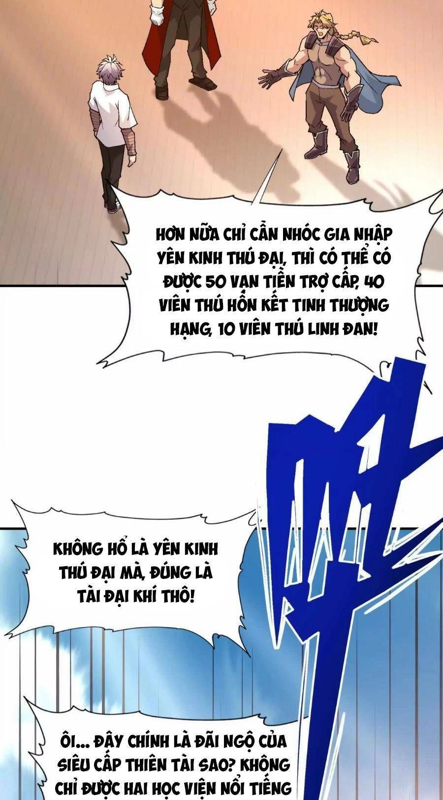 Thần Thú Quật Khởi Chapter 11 - 11