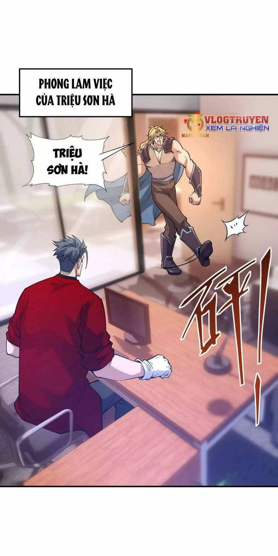 Thần Thú Quật Khởi Chapter 12 - 1