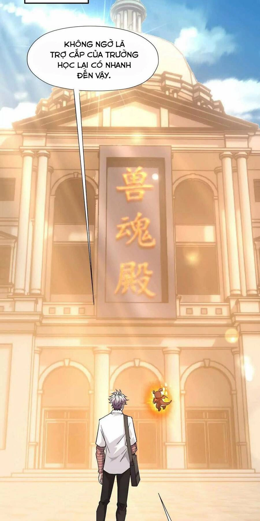 Thần Thú Quật Khởi Chapter 12 - 12