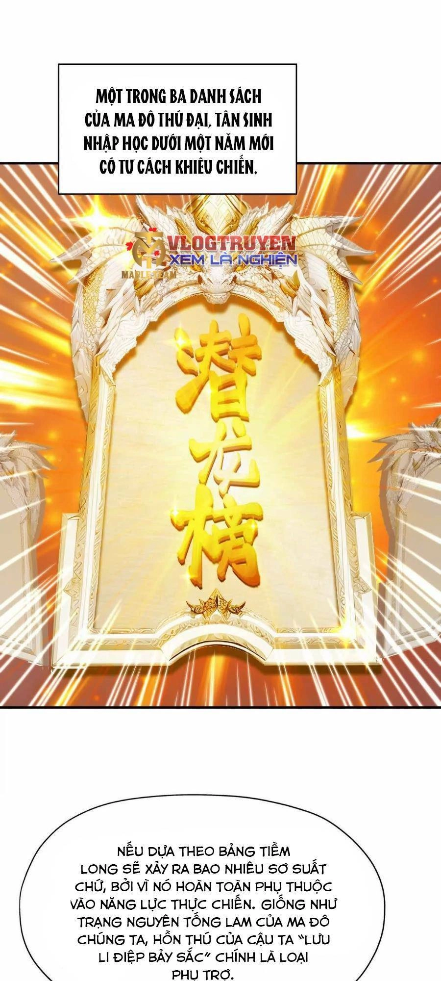 Thần Thú Quật Khởi Chapter 13 - 7