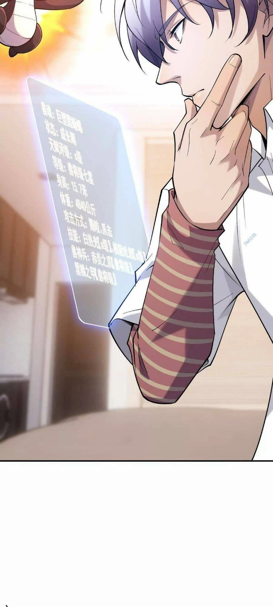 Thần Thú Quật Khởi Chapter 13 - 26