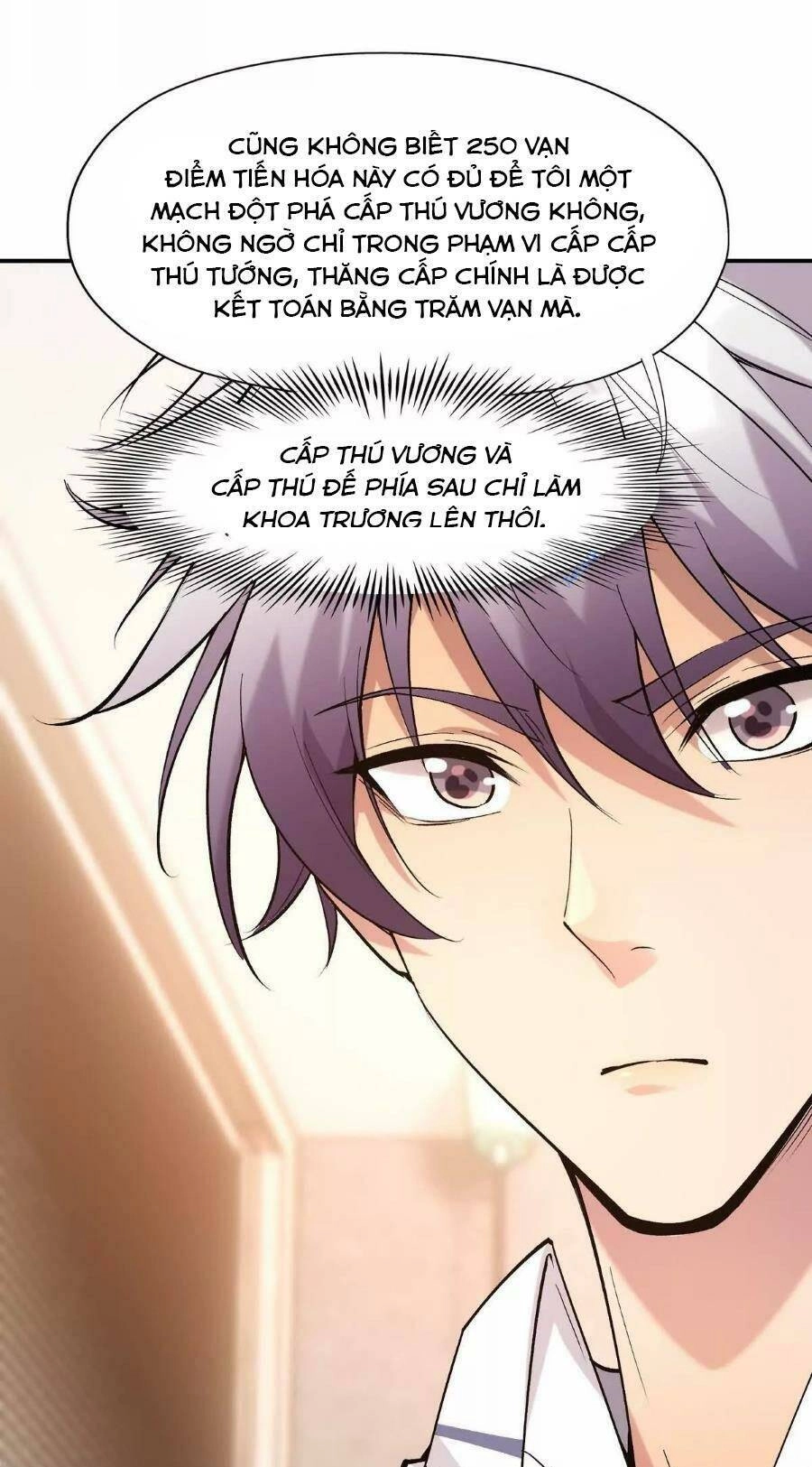 Thần Thú Quật Khởi Chapter 13 - 29