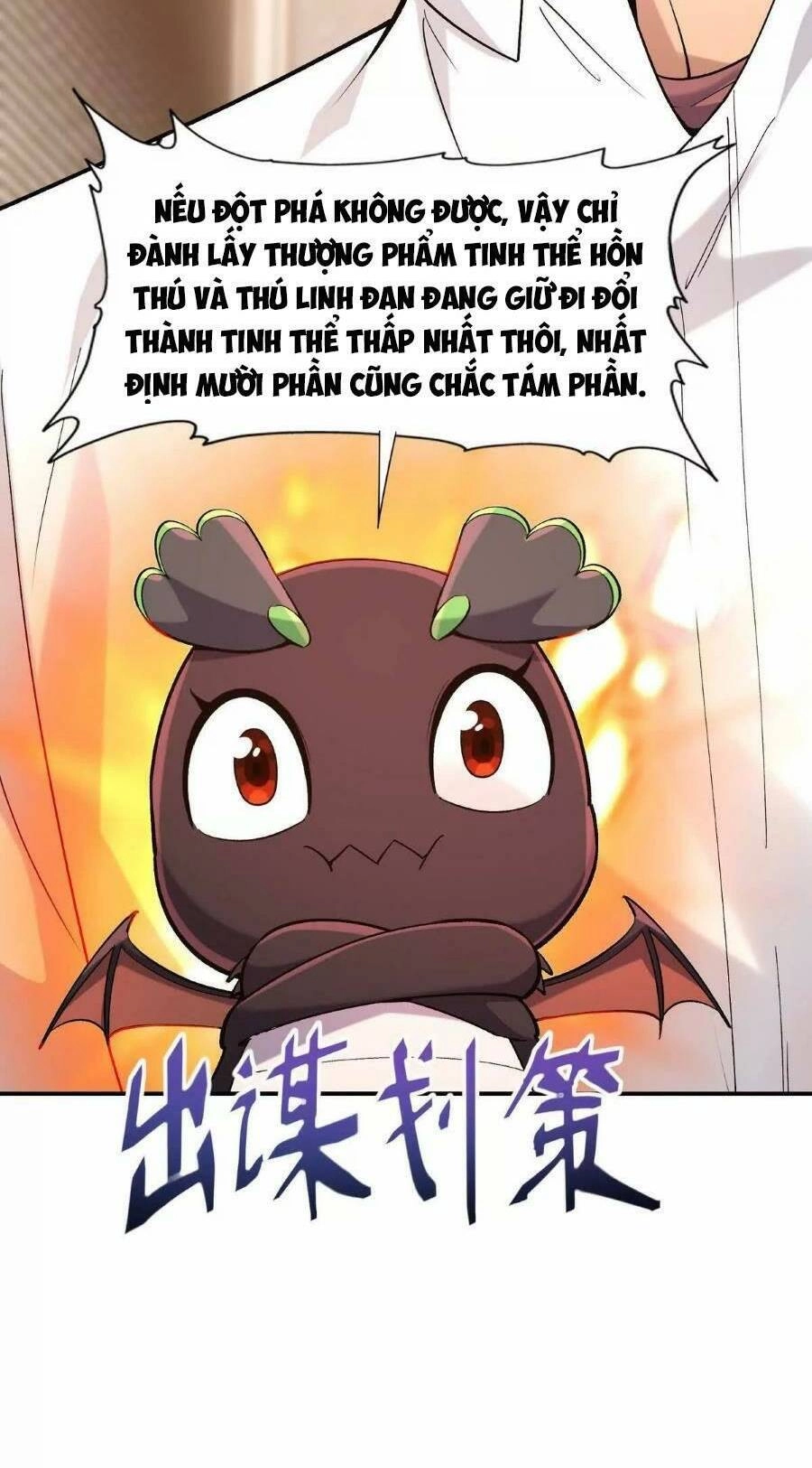 Thần Thú Quật Khởi Chapter 13 - 30