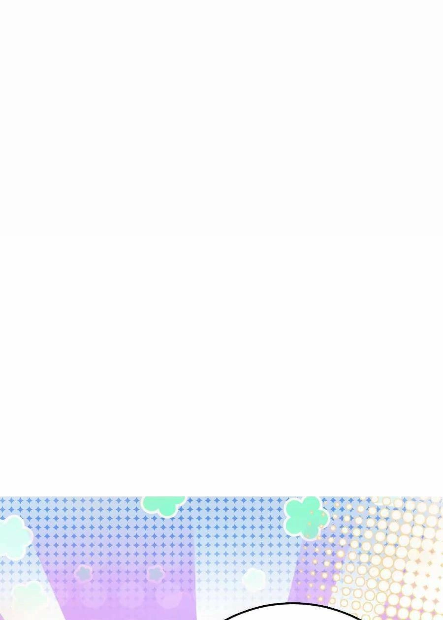 Thần Thú Quật Khởi Chapter 13 - 58