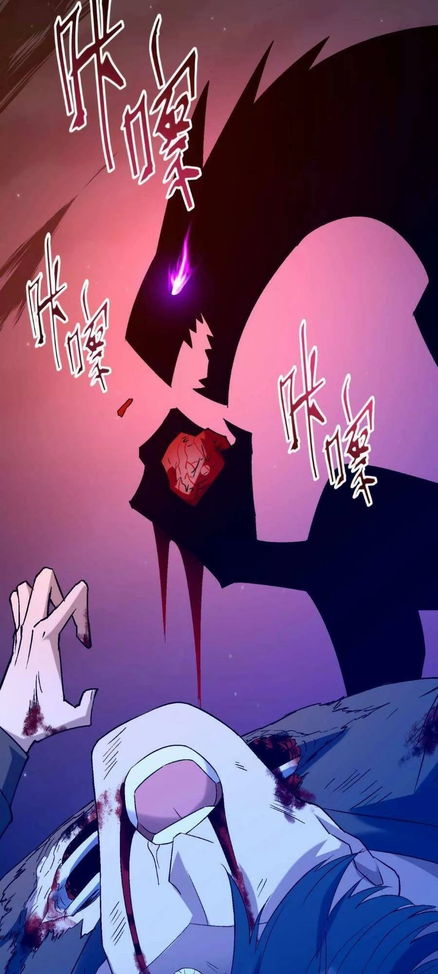 Thần Thú Quật Khởi Chapter 14 - 51