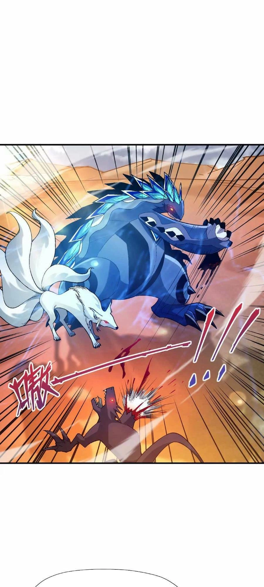 Thần Thú Quật Khởi Chapter 15 - 7