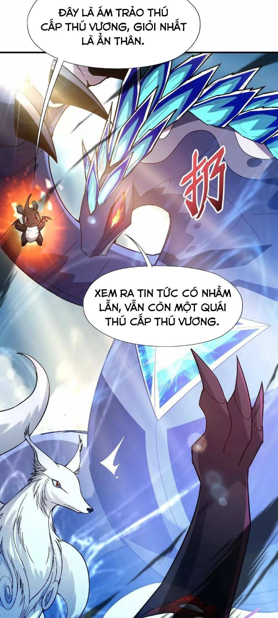 Thần Thú Quật Khởi Chapter 15 - 8