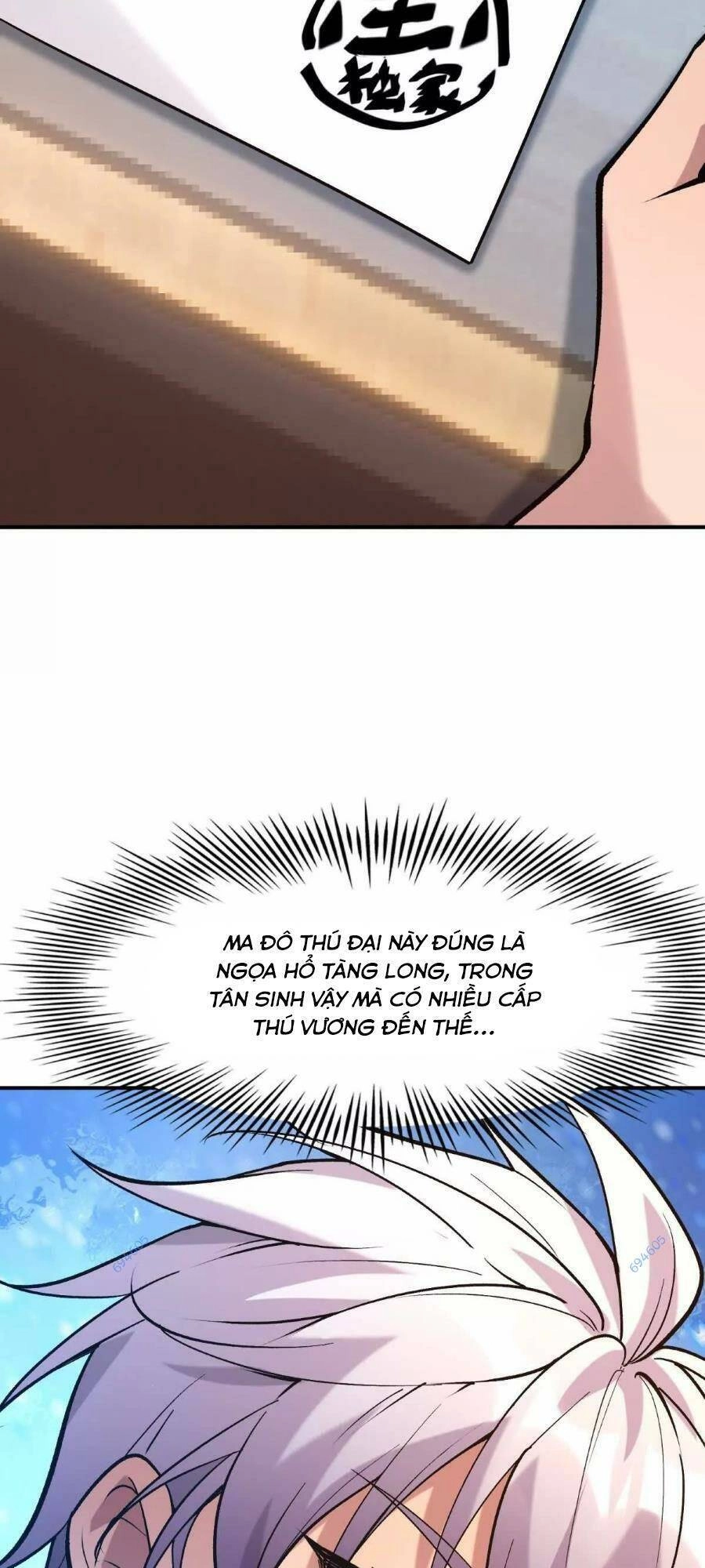 Thần Thú Quật Khởi Chapter 16 - 15