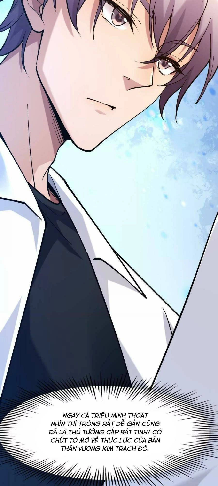 Thần Thú Quật Khởi Chapter 16 - 16