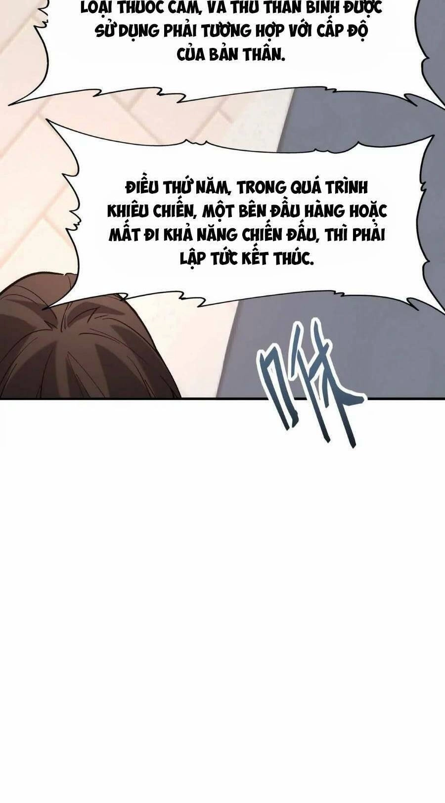 Thần Thú Quật Khởi Chapter 18 - 6