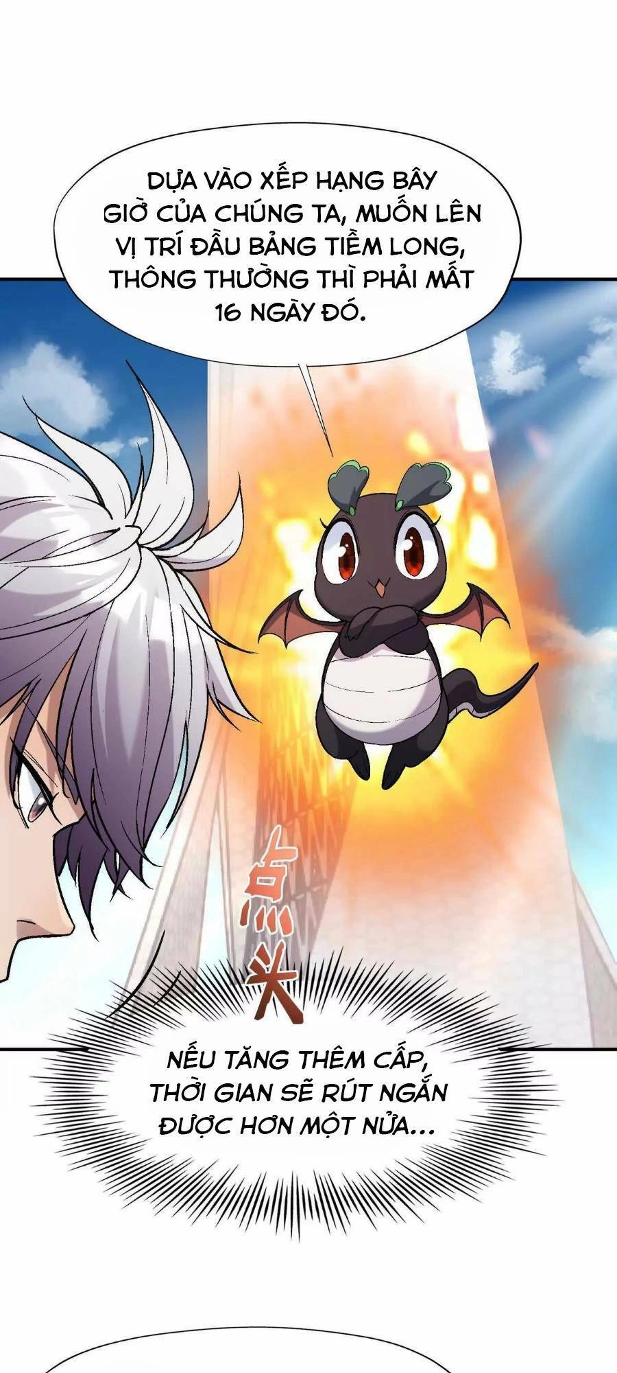 Thần Thú Quật Khởi Chapter 18 - 7