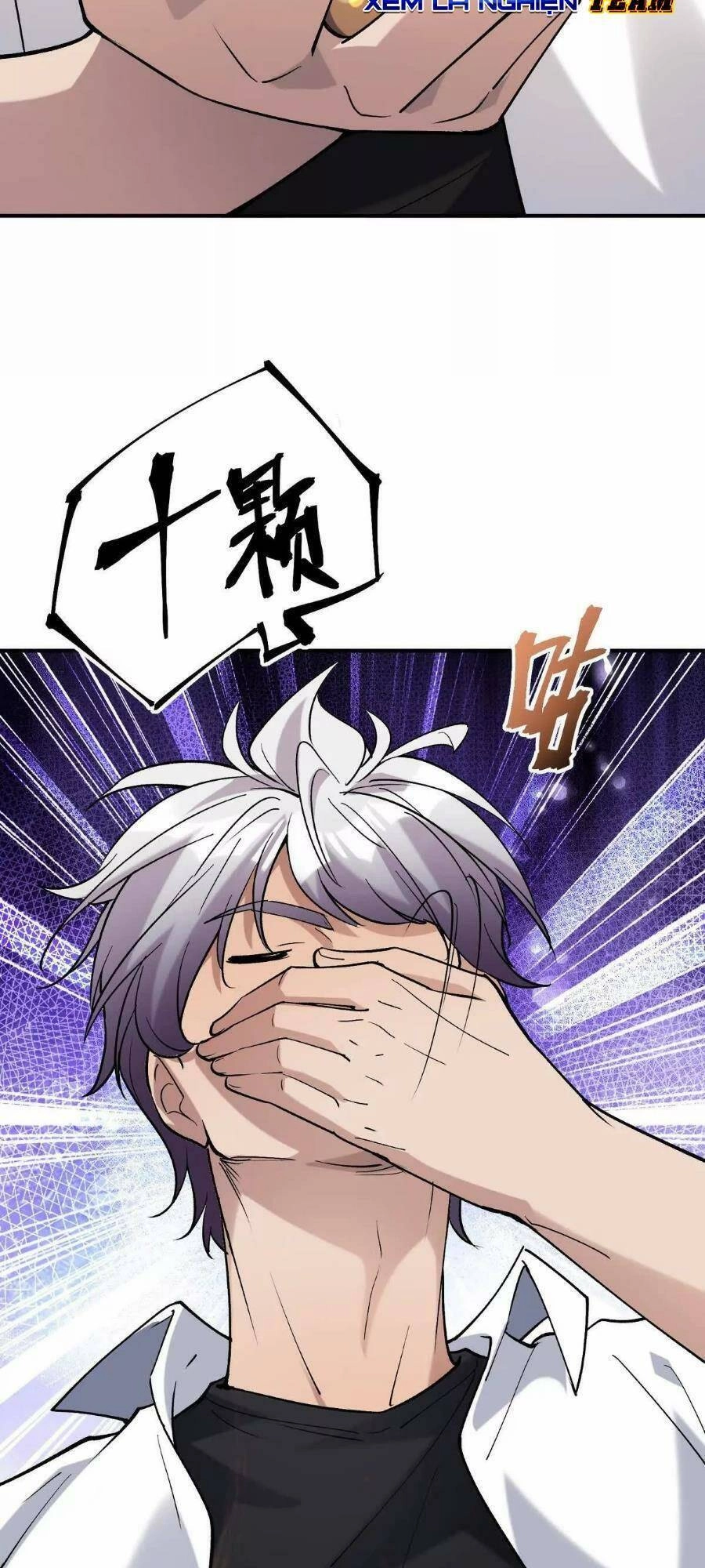 Thần Thú Quật Khởi Chapter 18 - 16