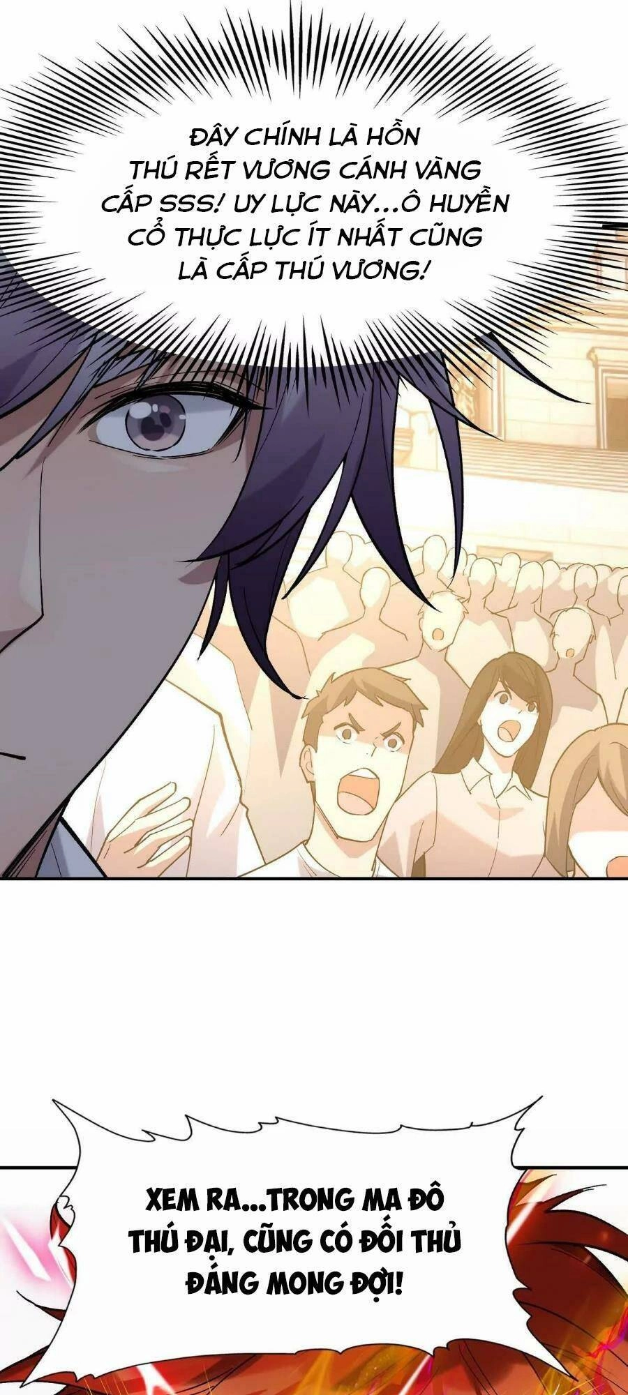 Thần Thú Quật Khởi Chapter 18 - 49