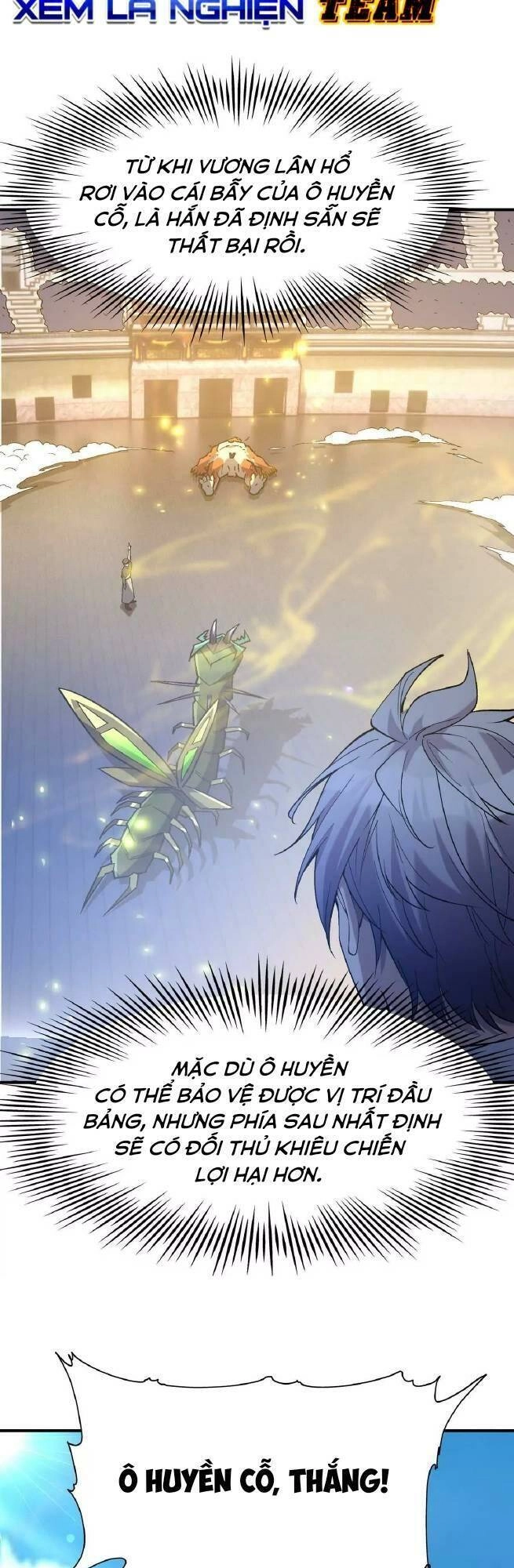 Thần Thú Quật Khởi Chapter 20 - 11