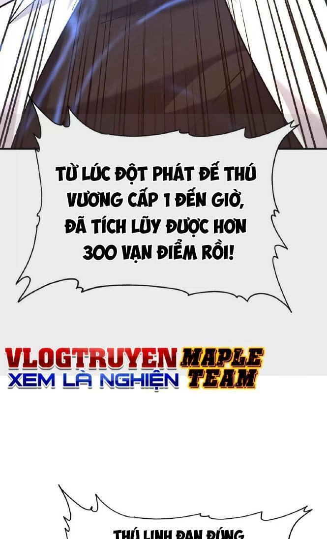 Thần Thú Quật Khởi Chapter 20 - 27