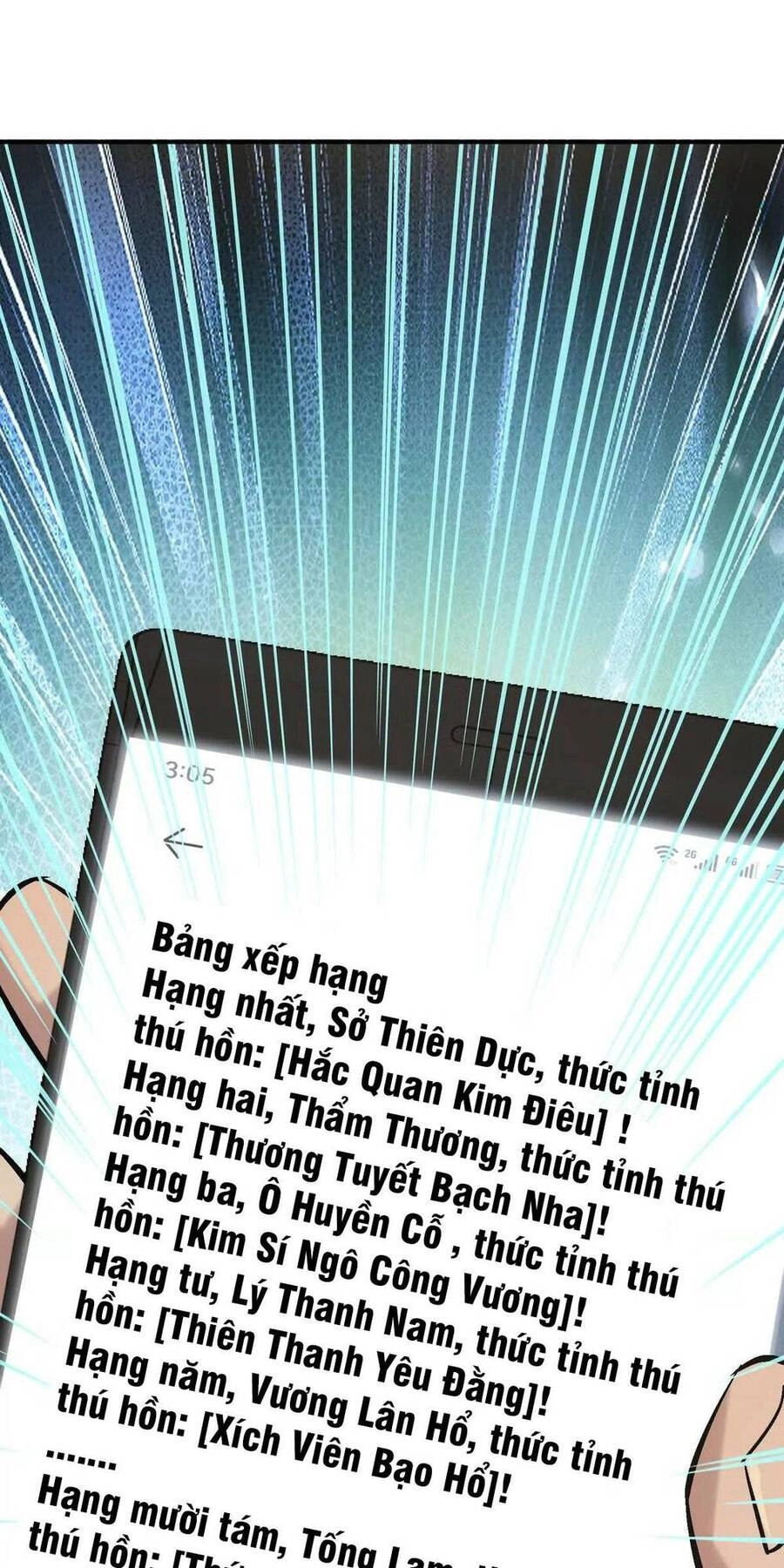 Thần Thú Quật Khởi Chapter 21 - 8