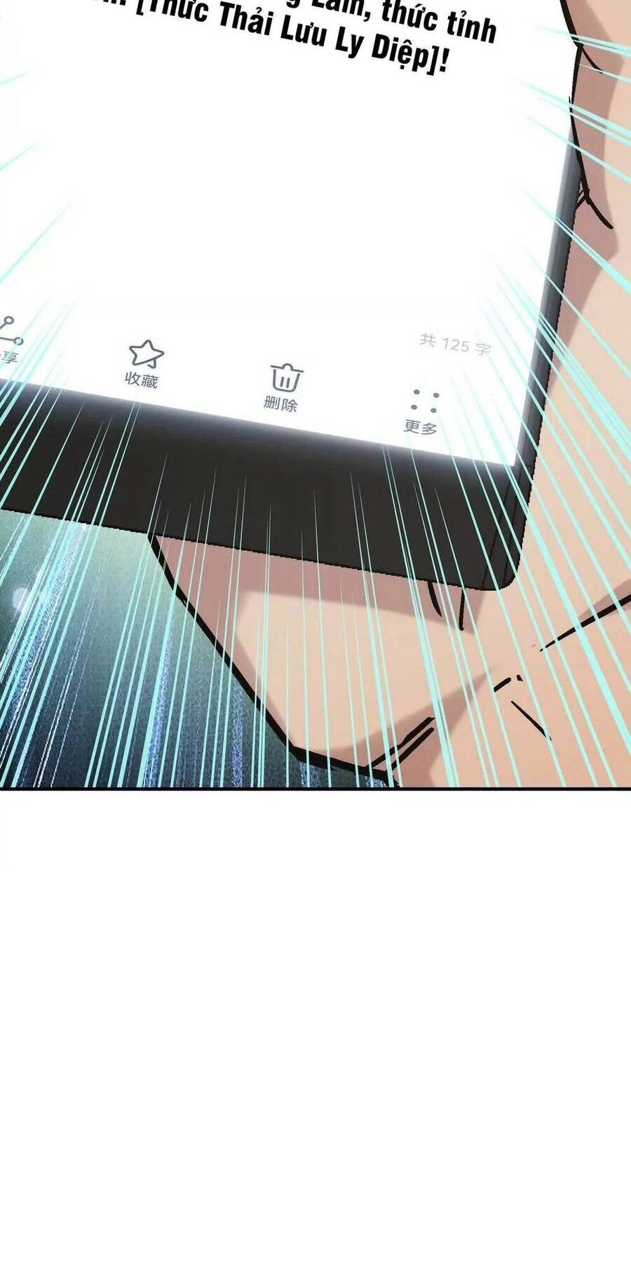 Thần Thú Quật Khởi Chapter 21 - 9