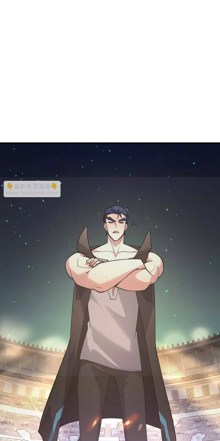 Thần Thú Quật Khởi Chapter 21 - 43