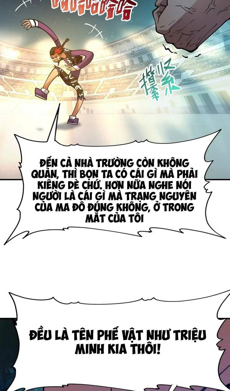 Thần Thú Quật Khởi Chapter 21 - 47