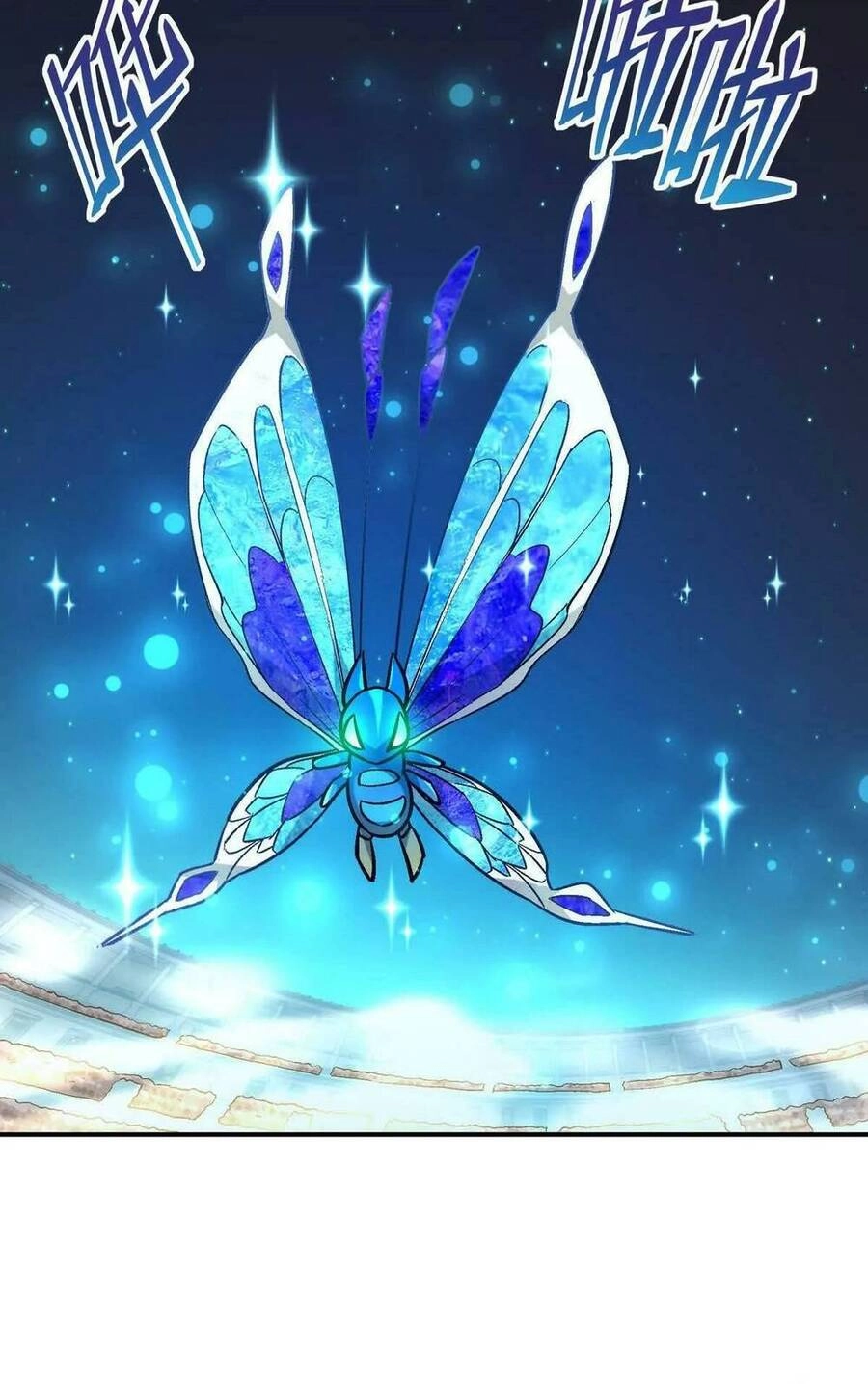 Thần Thú Quật Khởi Chapter 21 - 75