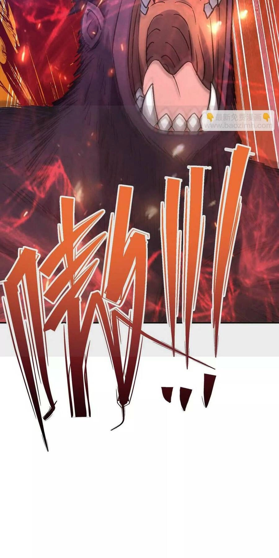 Thần Thú Quật Khởi Chapter 21 - 78