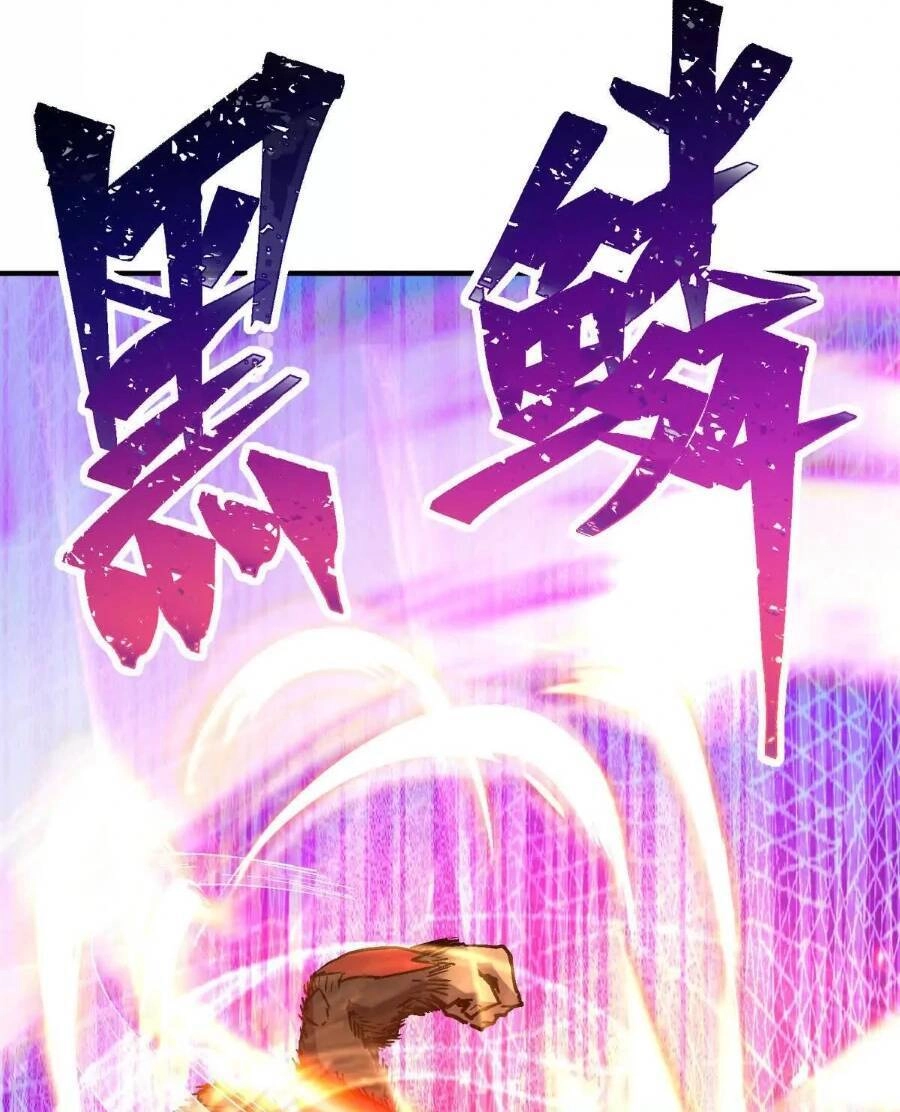 Thần Thú Quật Khởi Chapter 22 - 37