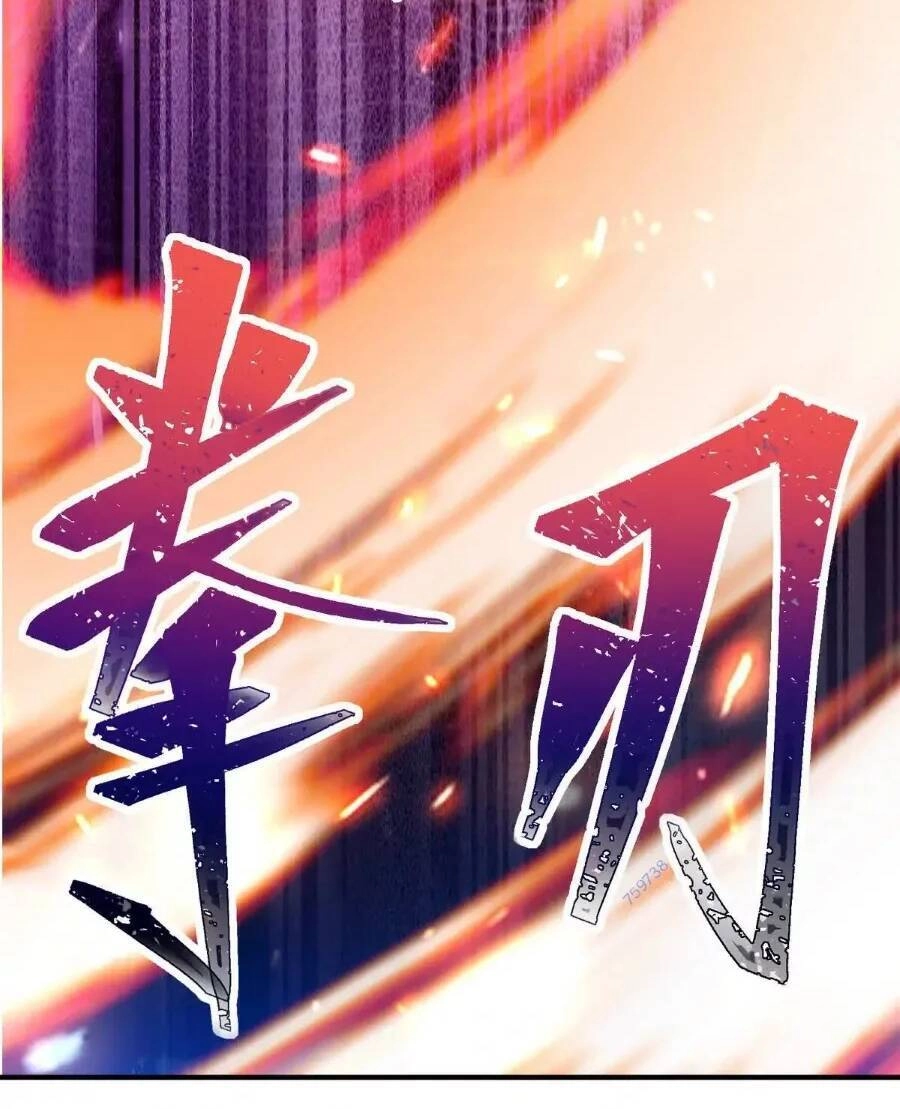 Thần Thú Quật Khởi Chapter 22 - 39